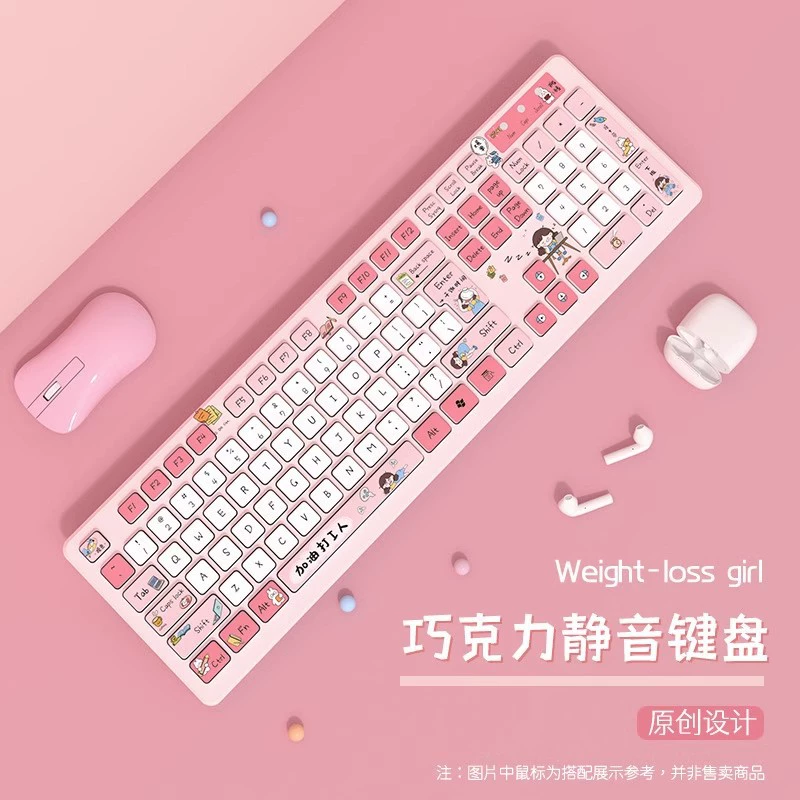 Mute acrylic keyboard, high quality cute laptop