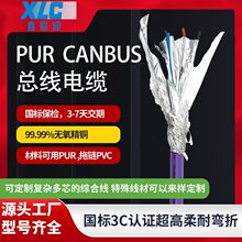 ���T�Ә�׼CANͨ�ž����˼��~�۰���������ĥ�p�g�����������|