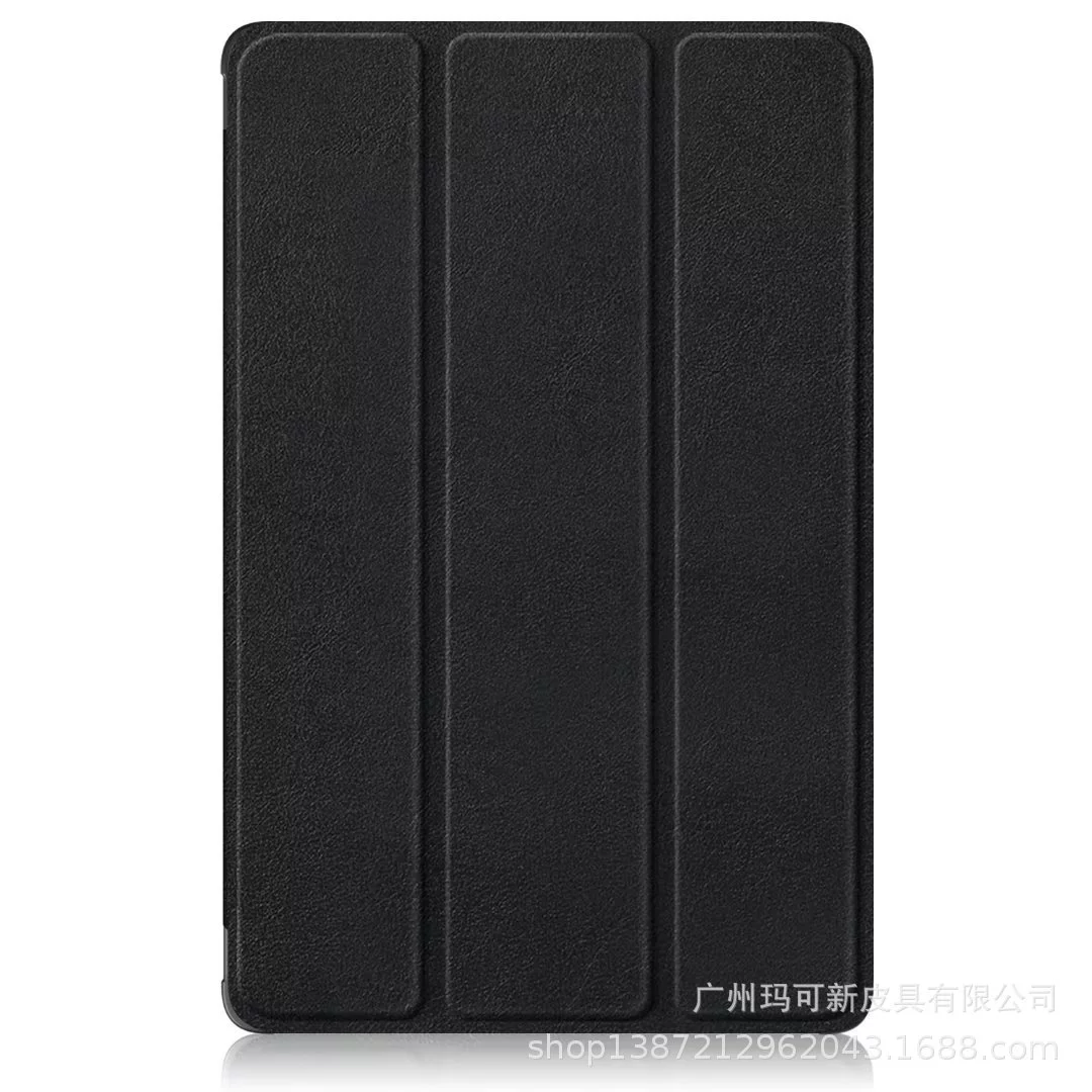 Подходит для Xiaomi XIAOMI Redmi Pad 10.6 кожаный чехол Redmi Pad 10.6 защитная крышка