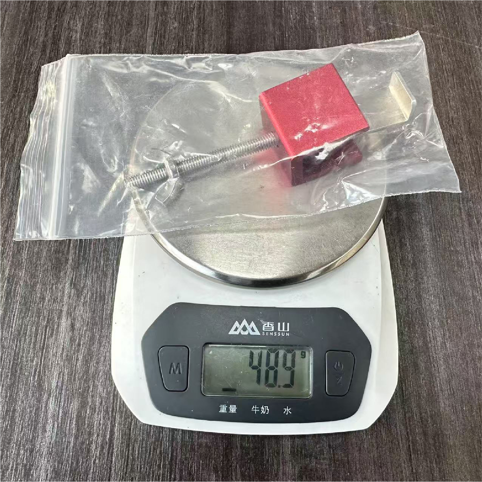 未标题-1_画板 1 副本 8