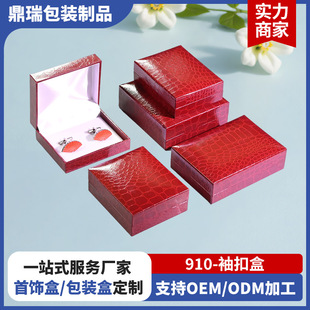�tɫ��ۺи߶�ֲ�q�Y��ж�ᔶ��h���b���{�~�y���w����ռ{��