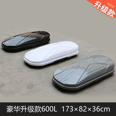 Roof box — Box Ultra-Thin and Large - black-luxurious-upgraded-600l-single-box-double-opening