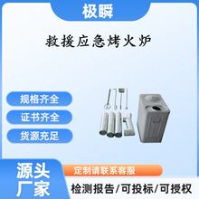 �O˲-�����Ȟ���܈䓑����t����;��ʽ�o����ů�tһ�wʽ��ú����