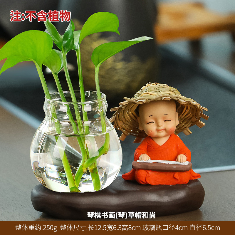 The Straw Hat Monk [Qin]]