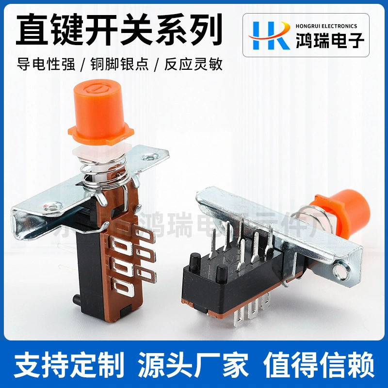 Hong поставляет прямой ключ переключатель клавиши переключатель T18-2 × 2 с 10 отверстиями с кронштейном с отверстием разъем