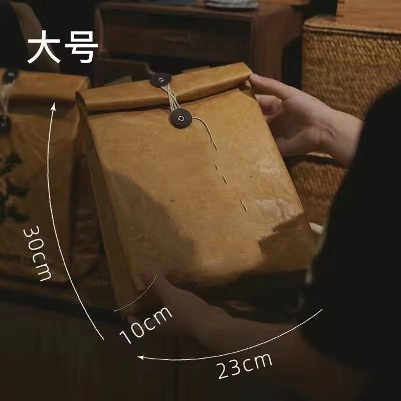 茶包装袋ユニバーサルハイエンドプーアル白茶 0.5kg 緑茶ルースティーポータブルデュポン紙袋印刷ギフトバッグ|undefined