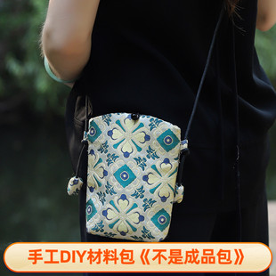 б���֙C���ֹ���ˇdiy���ϰ������r�μ���ٴ�������Ʒ��636