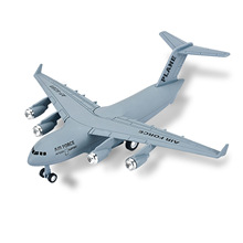 C17Ͻ\ݔwCģߴ̖տ͙Cͻͯ[𶷙C羳