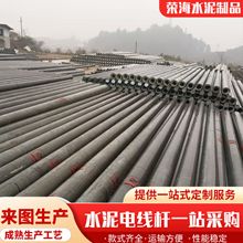 ���A��������ˮ��늾��U���Ƹߏ��ȶ�Ҏ�������·��վ���Oˮ���U