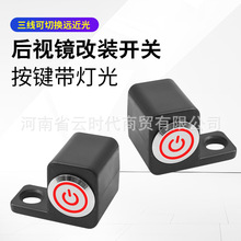 Ħ��܇���b�����ҕ�R�����LED�����b�_�P�����_�P�ο؎���ʾ��