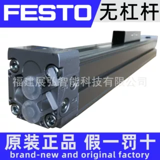 DGC-K-40-900-PPV-A-GK FESTO 无杆气缸 直线驱动器 全新原装