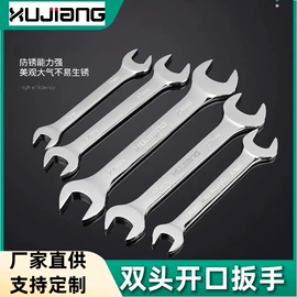 内六角扳手;套筒扳手附件;套筒扳手
