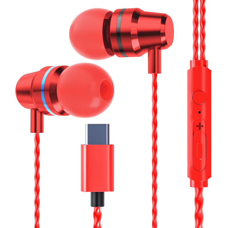 [Seleccionado] Tipo de cabeza plana digital tipo c de metal de graves pesados, adecuado para auriculares con cable para teléfonos móviles Huawei Xiaomi