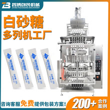 ����4��6�и��ٻ���̿��߅���w�����b�C�ԄӰ�ɰ��ʳƷ���а��b�C