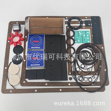 U˹BSV DRV275 175Sްܷ׼|ƬͷSSƬ~Ƭ