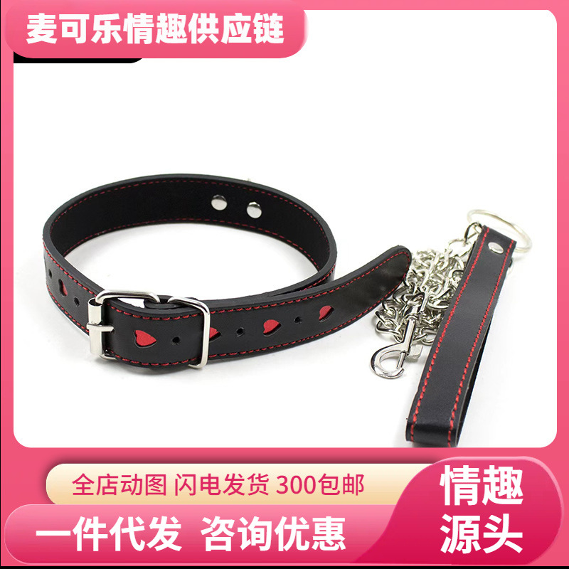 Cereza de azúcar, collar de corazón, collar de tracción, pareja de adultos, collar de cuero clavícula, mujer image 1