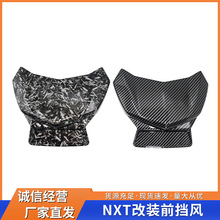 ǰ�n�L��C�׿�o�p�̶��n�L��Сţnxtˮ�Dӡ��̼�w�S ��ʽ����