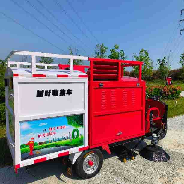 Vehículo de recolección de hojas de carretera municipal Tres cepillos y una succión de hojas Vehículo de recolección de hojas multifuncional de tres ruedas