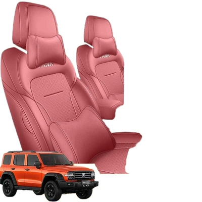 Modelə uyğun (Original) oturacaq örtükləri: seat cushions, special seat covers