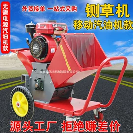 畜牧养殖机械;饲料加工设备;粉碎机