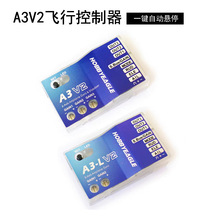 bwC̶ֱC3SA3 V2wCwп