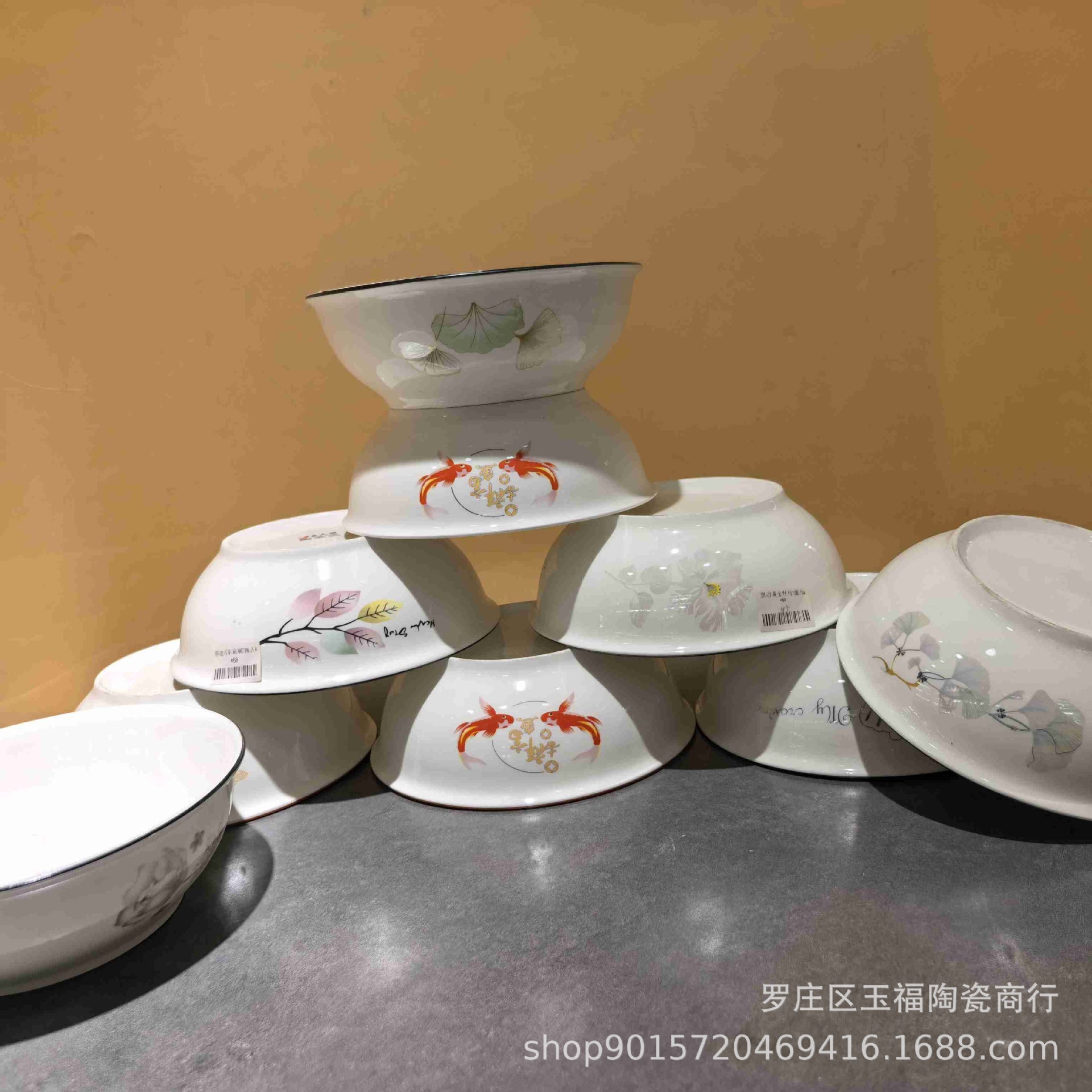 771c0d0591fd7d14ad6df44086d47e