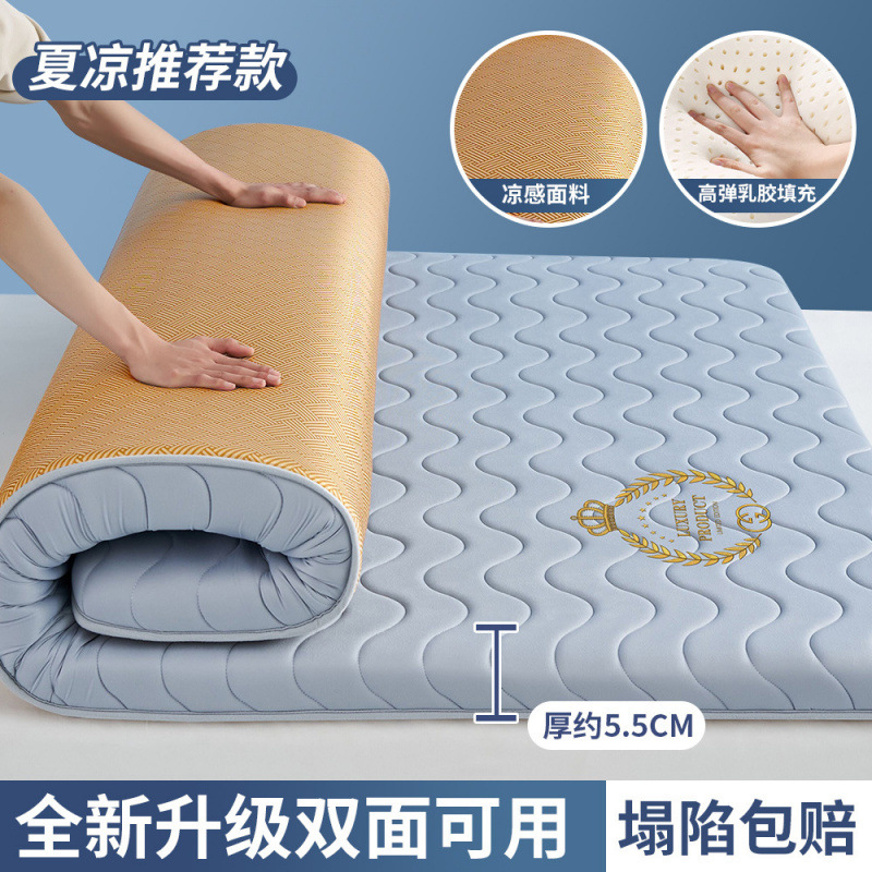 쿨 [여름에 추천] 리얼 아이스 실크 - 퓨어 그레이 ★ 두께 약 5.5cm | 양면 사용 가능 & 밤새 시원함 & 무너짐 방지