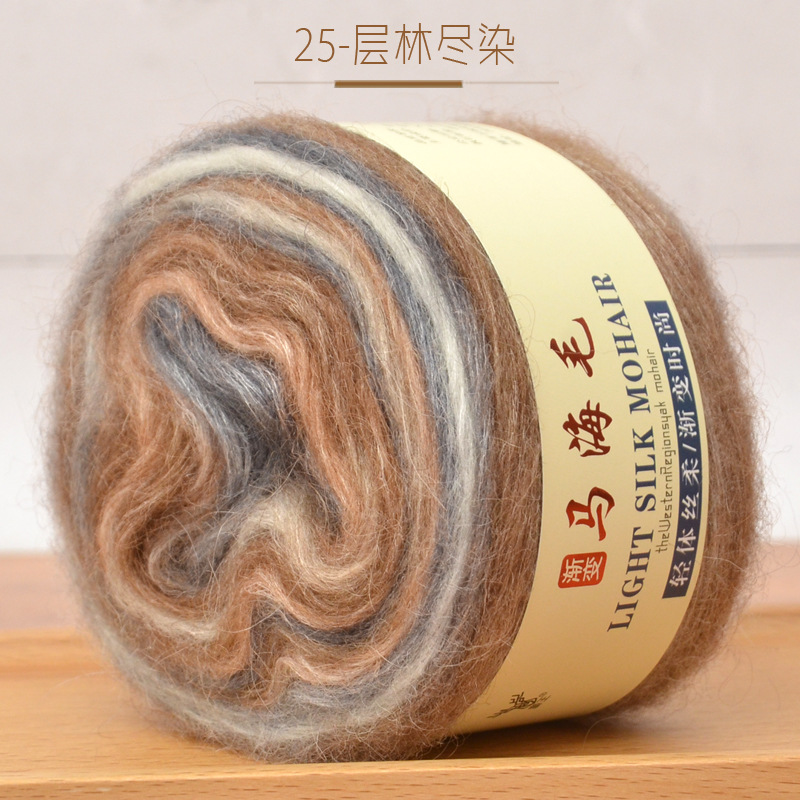 Sección de gradiente teñido pastel de mohair hilo lana tejida a mano media larga sección teñida bricolaje tejido suéter abrigo bufanda