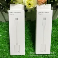 Упаковочная коробка для кабеля-адаптера Apple 15, подходит для кабеля-адаптера Apple 15 Type-c, упаковочная коробка с нейтральным пятном