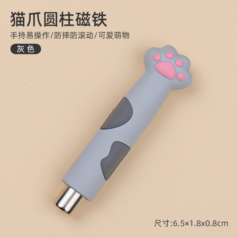 Herramientas de uñas Imán de ojo de gato súper magnético Imán de esmalte de uñas de ojo de gato de succión especial Serie de imanes de comercio exterior al por mayor