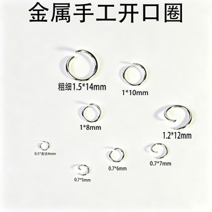 耳��FȦ�ֹ�diy�Ʒ�������ƴ���_��Ȧ�����朽ӭh�]��ȦCȦ