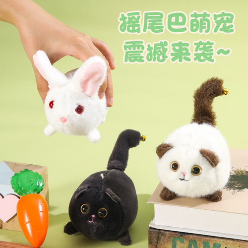 Lucky Cat Pull-String Wagging Tail Kitten Plush Toy with Voice, Celebrity White Rabbit Fuzzy Toy Backpack Doll Gift