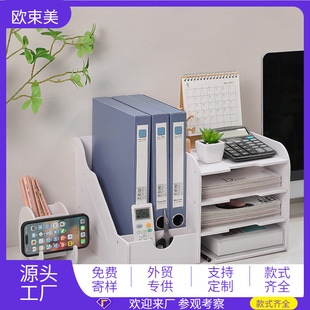 �ļ����ռ{���ļ��������Ʒ�����ļ��A������ӕ���A4���๦��