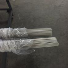 ER1100XϽ𺸽zXVER5356ER5183XER4043XER1070廡4047