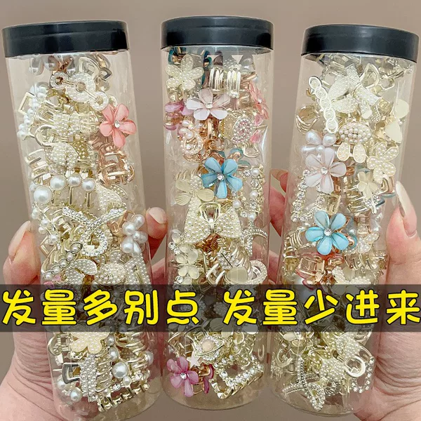Half Hair Alloy Small Grab Hair Accessories small size Hairpin New High-end Short Hair Accessories Side Clip Headwear Hairpin