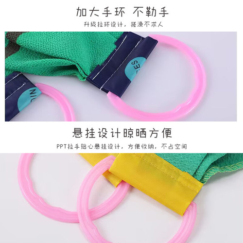 Extra long extra-coarse sand back rub strip for cleaning the back, long strip for bathing, strong dust and mud removal, and back strip