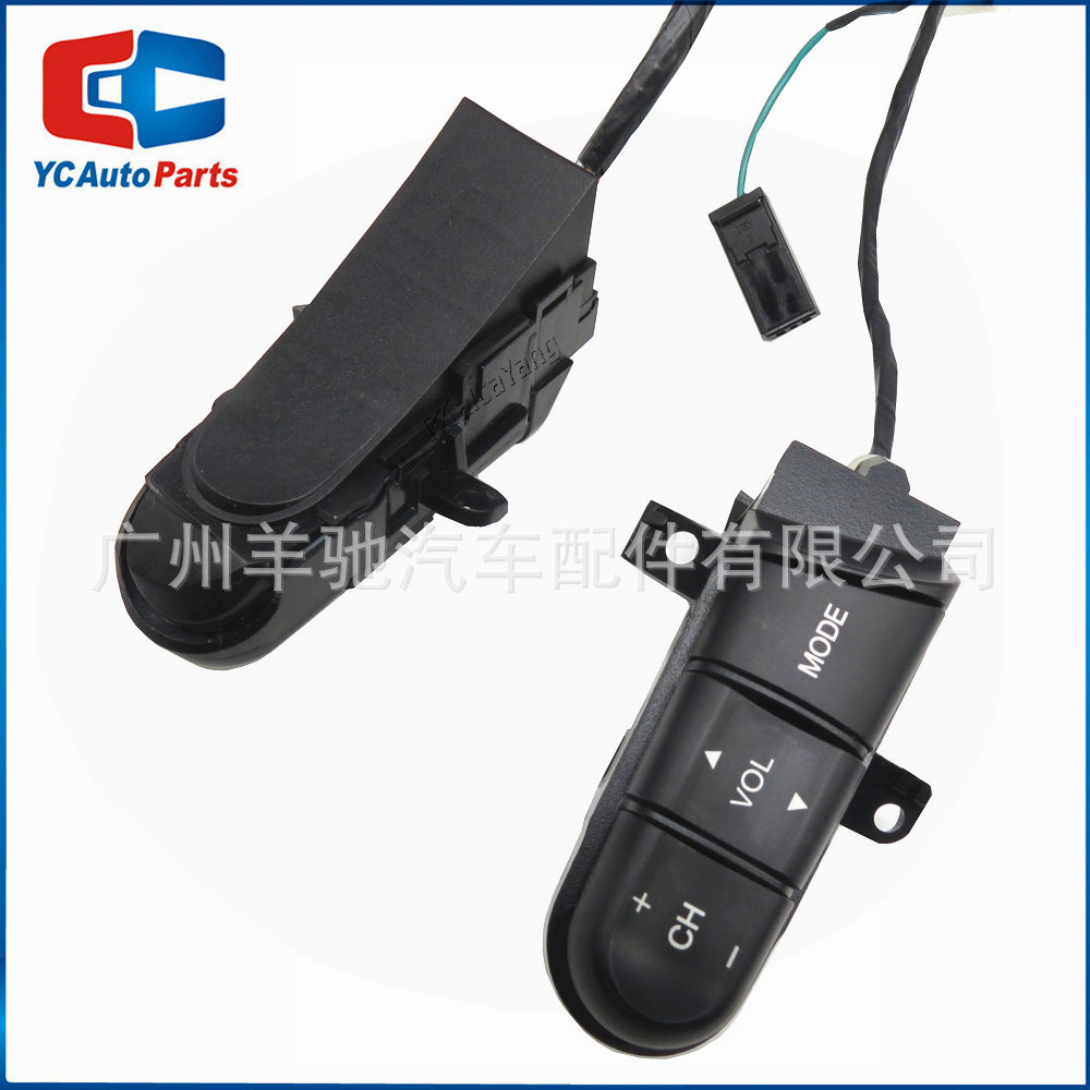 36770 - SNA-A12 Interruptor de crucero de volumen de volante multifuncional para Honda Fit Civic Vanguard image 3