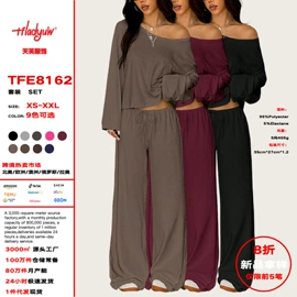 女士家居服;时尚休闲套装;连衣裙