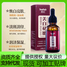 �M�ψD˪��Һ���������aˮ�������AҺ����ȸ�ߺְߟo�����ڇ��y