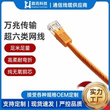 ���Ƴ���W���W�ɹ�����ȫ�~������������X�W�j��·����POE