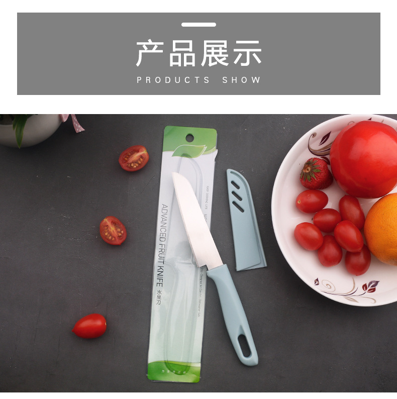 详情页_08