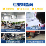 Металлический бейджик из нержавеющей стали, магнитная булавка, (в наличии на складе), зеркальный эффект, оптовые продажи