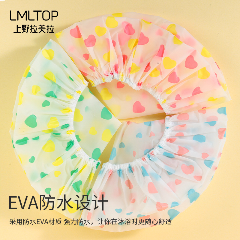 LMLTOP amor gorro de ducha impermeable EVA tapa de ducha para adultos tapa de la cabeza de baño tapa de ducha a prueba de aceite al por mayor SY800