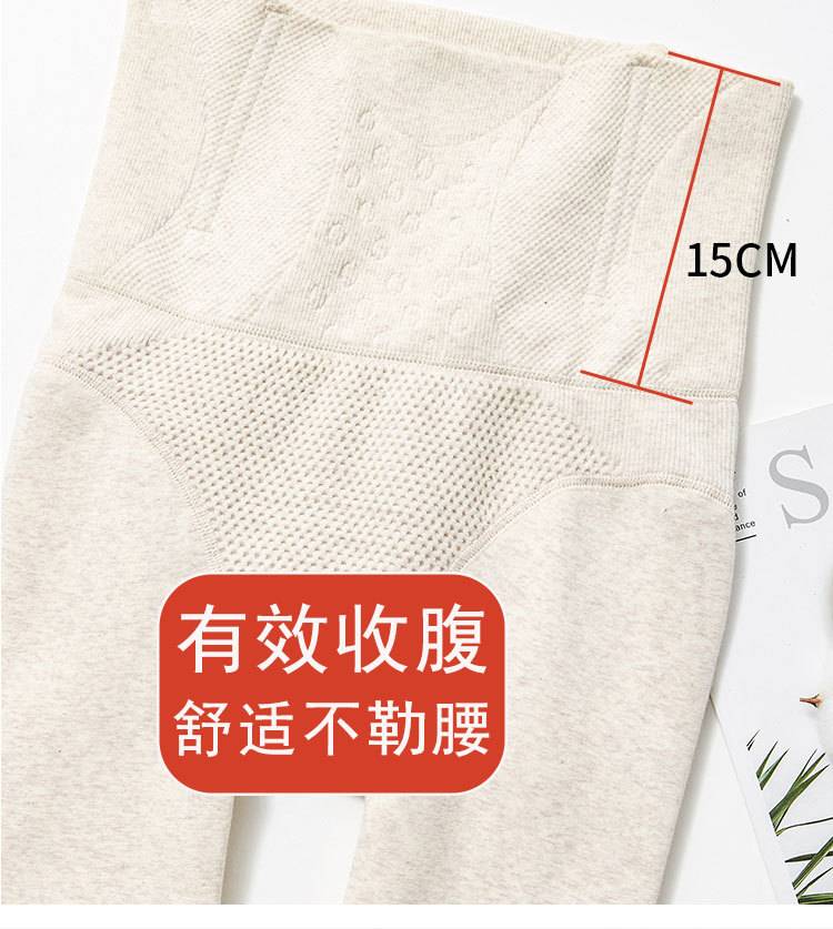 详情页_19.jpg