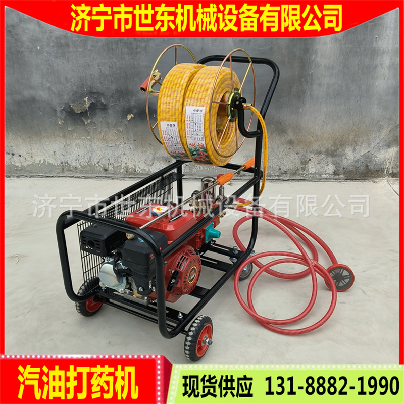 世东推车式汽油打药机26型汽油柴油动力喷雾机农林植保汽油打药机