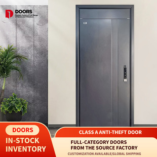 T909 Model 10cm Standard Class a Entry Door Security Door Entry Security Door Supports In-Stock Type