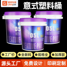 ��ʽҺ�w��ͰͰ��͸��ñ�C���쎧�w���M�OӋӡˢ����Ͱ����Ͱ�AͰ