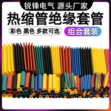 �ɱ���ɫ��s�����b����DIY�M�ϟ�s���b�^��늹���늾����o��