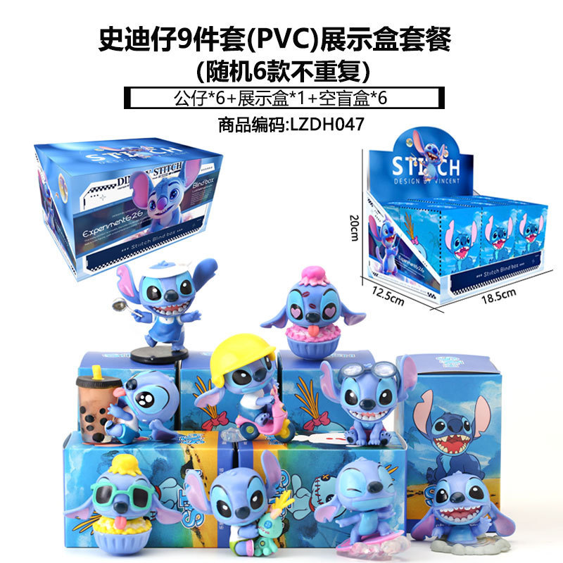 Sanliogou caja ciega Kulomi adivinación Meile Tipacha dibujos animados lindos modelos adornos de moda juegan lotes