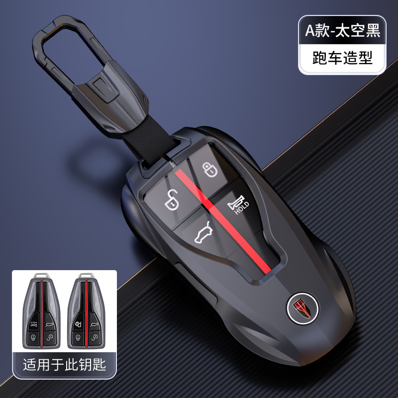 스마트 A형 총 색상(런닝 가죽 버클 포함)